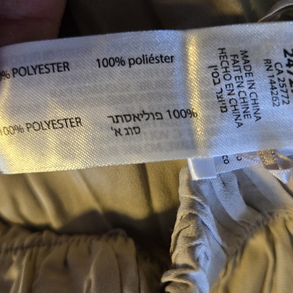 Cream Pleated Neutral Satin Flowy Girly Maxi Bohoemian  Size 1X Long Skirt - Picture 5 of 5